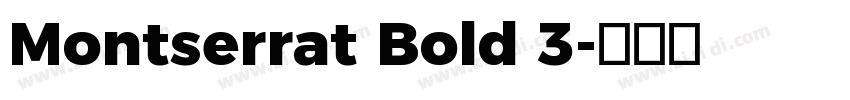 Montserrat Bold 3字体转换